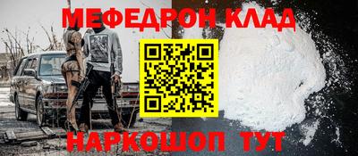 mdpv Апрелевка