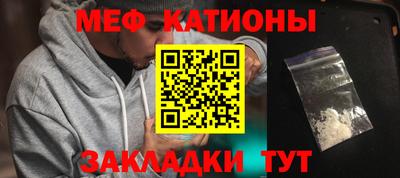 mdpv Апрелевка