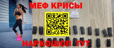 mdpv Апрелевка
