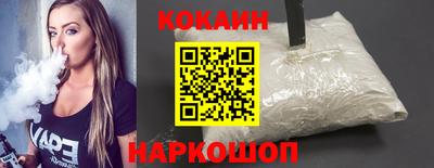 mdpv Апрелевка