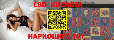 мескалин Аргун
