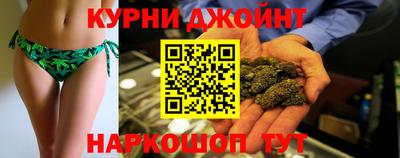 кокаин премиум Апшеронск