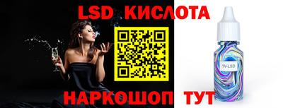 mdpv Апрелевка