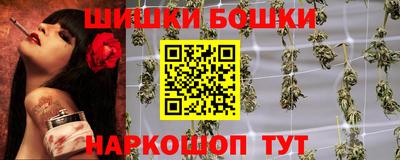 кокаин премиум Апшеронск