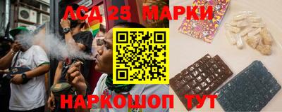 кокаин премиум Апшеронск