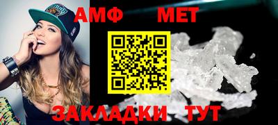 мескалин Аргун