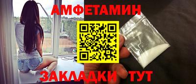 мескалин Аргун