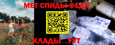 мескалин Аргун