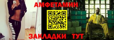 мескалин Аргун