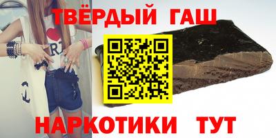 мескалин Аргун