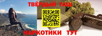 мескалин Аргун