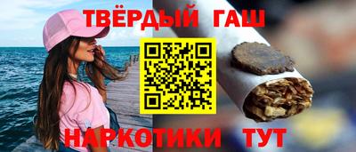 мескалин Аргун