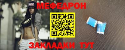 mdpv Апрелевка