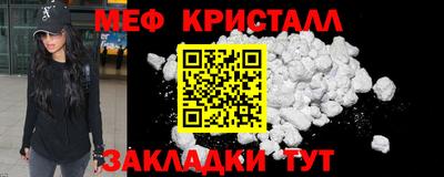 mdpv Апрелевка