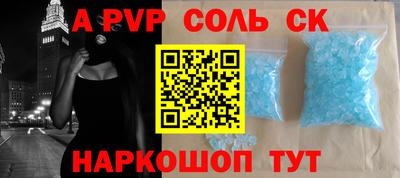 mdpv Апрелевка
