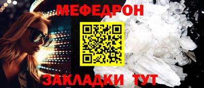 mdpv Апрелевка