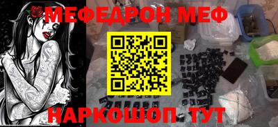 mdpv Апрелевка