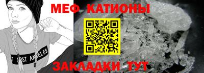 mdpv Апрелевка