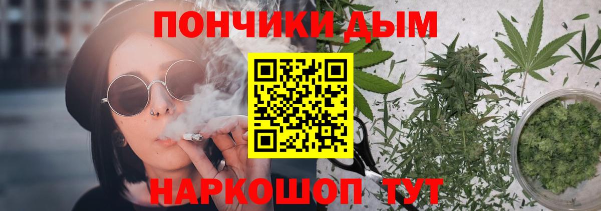 Бошки марихуана индика  МАРИХУАНА конопля  Бошки марихуана AK-47  Вход с VPN  Воркута 